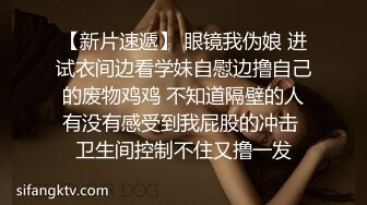 吐血推荐，还在就读高中的18岁娃娃音超级无敌嫩妹子，长得太标致太无敌可爱了，全身粉嫩，前凸后翘 干净白里透红的粉穴 (4)