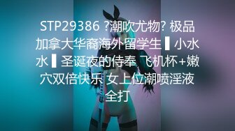 高颜值露脸！零零后台湾人气模特「艾希」OF性爱私拍 调教母狗在家等主人回家清理精液