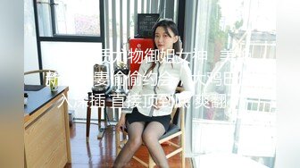 杏吧传媒 淘宝模特私拍外衣下的色情交易