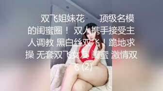 国产麻豆AV MSD MSD055 淫 许愿精灵 袁子仪