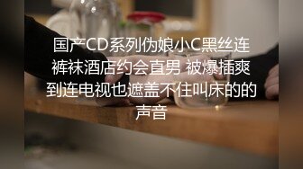 【AI换脸视频】王鸥 VR 享受性爱的洗礼