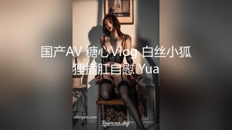 【Stripchat】高颜值双马尾混血亚裔纹身女主播「H0A」性感骚货自慰手跳蛋和手指齐插嫩屄【自压水印】