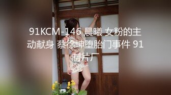 ✅最新流出FC2-PPV无修正系列✅笑容甜美活泼开朗，邻家妹的感觉，22岁清纯嫩女援交✅身材无敌无套中出内射