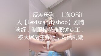 @MDSR-0001-3 妖女榨汁 篇章三  双妖萝莉的争食