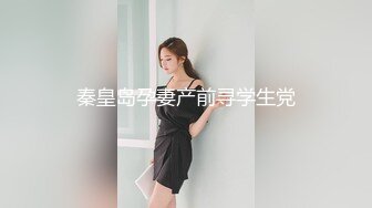 【JaneFishers】-完美胸型的白人主播，露脸自慰【33V】 (5)