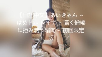 长沙女神Ts美佳琪：一妖一女双飞调教贱狗，真女小姐姐穿戴大肉棒猛插贱狗，互骚vlgo. 两个母狗，人妖直男真女大战！