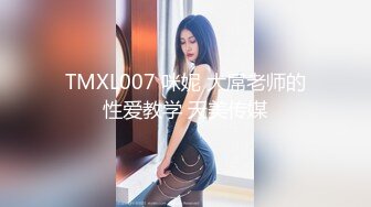 国产直播.高颜值女神盲盒系列-发育的也太好了！超嗲萌妹！【喵萝莉】少女的极品肉体！_01