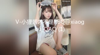 ❤️旗袍诱惑❤️ 气质且淫荡  玉乳美腿   撅着大肥臀求操【36V】 (23)