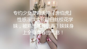 颜值区绿播下海【0咕噜0】极品女神  三点尽露  美腿粉乳 人气登顶万众期待