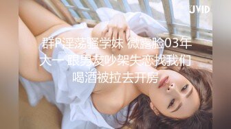 @Stripchat站 主播 『CNmode』『暖暖』 (45)