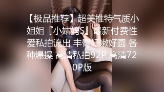 新人 董林越 性感蓝色女仆情趣服饰 丰腴身材摄人心魄 甜美身姿苗条动人的美女