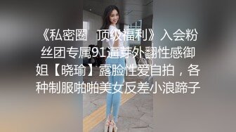 镜子前暴操骚母狗（评论里选一幸运观众3P女主）