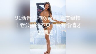 -泄密流出小美眉大口吃鸡 无辜小眼神无套内射骚浪自拍