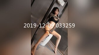 2019-12-09 033259