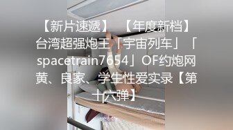 女子妇科诊室双机位超清偸拍天然巨乳小姐姐乳房测查，性福男医师揉揉检查有无肿块吸吸奶头检测敏感勃起程度