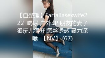 女神奶瓶 露脸定制 旗袍揉奶扣逼 奶牛情趣内衣套 自慰娇喘求草