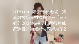 韩国高质量黑丝高跟情侣「henry_sera」「sarah579」OF私拍 黑丝女仆和小鲜肉沙发浓密硬核性爱