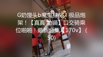 精品前后全景偷拍电子厂新来的牛仔短裤眼镜美女同事尿尿鲍鱼+蜜桃臀尽收眼底