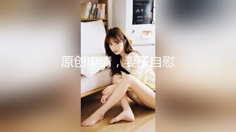 STP30463 极品嫩妹【尤尤很甜】青春叛逆少女~约啪友啪啪~忧郁风小美女，挺有味道的