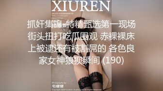 STP27223 殿堂级 神作 高端ACG业界极品女神爆机少女▌喵小吉▌双子 天竺少女  犹如堕落在凡间的仙女无可挑剔 VIP0600