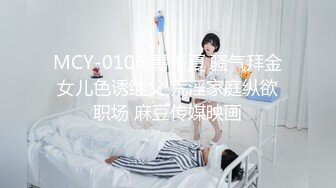 麻豆传媒-兔子先生-岛国女仆为你服务-中野惠子