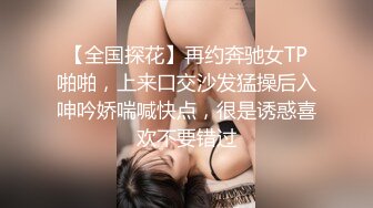 ~长腿细腰自慰口活刮毛啪啪 (2)