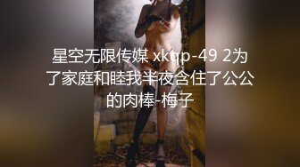 【麻豆传媒】md-0289 强制操翻黑丝女上司-苏畅