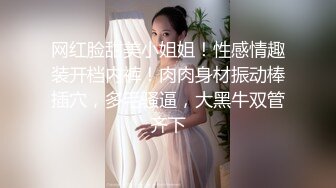 ❤️高分女孩瑶瑶--要颜值有颜值、要身段有身段❤️做着饭就被男友撩的浑身欲火，自慰喷水，吃鸡喝精液！[2.05G/MP4/21:54/XN]