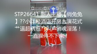 躺在沙发上听着歌、玩着手机和推特网友聊着骚，真是一点没把小叔放在心里，我射你一脸，看你以后长不长记性…  aN9tfAKWl7_ahq12