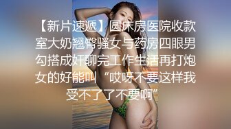 2023-12-03【高质量技师】蓝色长裙御姐技师，骑在身上美臀磨蹭，抓着奶子一顿摸