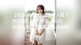 118_(sex)20231025_小琪想被宍