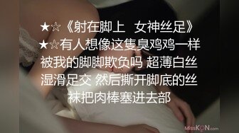 【极品良家妹子勾引哥哥】用力口交~操软了继续口硬继续狂干上位主动骑乘抽插双双上高潮