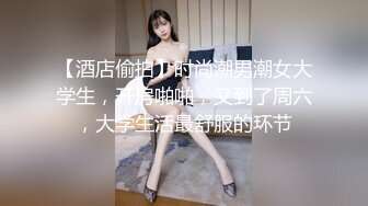 长得像李嘉欣的泰国杂志模特「PimPattama」OF私拍 高颜值大飒蜜轻熟御姐【第三弹】 (2)