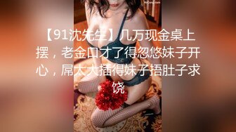 体操服白丝辣妹