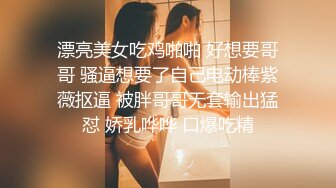 蜜桃影像PME259美艳少妇用美鲍付租