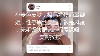 极品娇小身材小美女