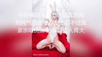 东南亚约妹无毛肥逼短发妹子，性感黑丝带着项圈口塞，骑脸舔逼口交舔屌，站立侧入高难度倒立抽插猛操