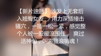 听叫声，看动作，此举胜负已分，3P的生活就是如此美妙，妻子：啊嗯啊嗯嗯嗯额快艹死我。呻吟浪无前人！