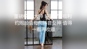 【MandyLovesYou】正宗大美女，明星级别的高颜值女神，越看越好看狂撸 (1)