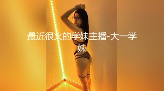 JK女友的忘情口交