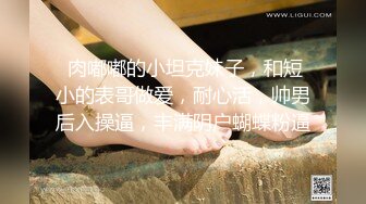 【新片速遞】  麻豆传媒 兔子先生监制 TZ078-1 我的机器人女友 上篇【水印】