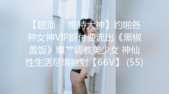 人气美少女 ·  周晴晴 · 性障碍患者的催眠式治疗 