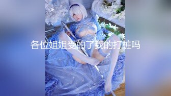 [dgcemd-194] ★配信限定！特典映像付★全身オイルまみれSEXのヌルヌル快楽でメス堕ち7 百永さりな