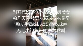 色情主播 优雅的小娘们 (2)