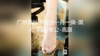 STP22144 最新9月秀人网极品网红女神▌艾小青 ▌三亚凤凰岛酒店阳台露出自慰 金主提屌就是干超多精液颜射骚货