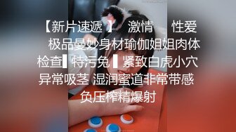 近期下海的最极品女神，170CM九头身大长腿，像韩国女明星，前凸后翘的身材加上9分颜值，