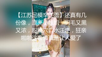  无毛白虎卡哇伊眼罩萌妹子和男友居家啪啪，特写按头口交插嘴