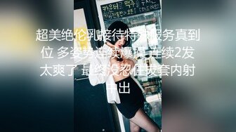 两男一女苗条妹子3P多种姿势激情大战，后面抱着屁股骑乘抽插，嗯嗯嗯好痛边操边口交，花样姿势操的一直呻吟