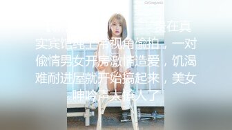 白貌美~新合集【小奶包】丰满诱人的白虎御姐~屁股超大~假屌自慰喷水~深情舔【14V】  (14)