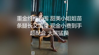 露出 漂亮黑丝大姐 来到郊外全裸郊游 闲庭信步 悠哉悠哉 丰腴成熟的身材 饱满的大奶子 浓密的逼毛 好作品